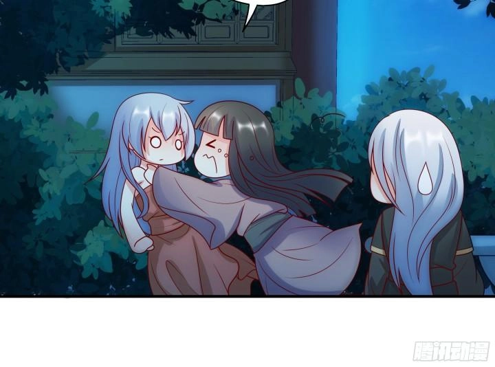 Đô Đốc Đại Nhân Sủng Thê Kí Chapter 2.5 - 56