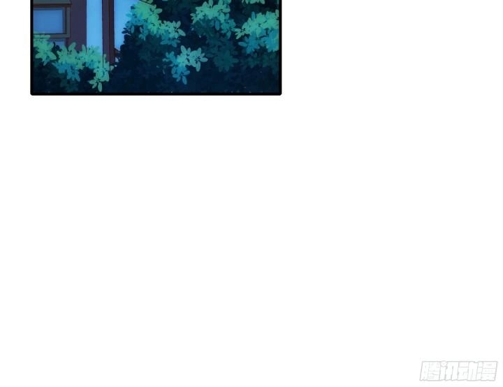 Đô Đốc Đại Nhân Sủng Thê Kí Chapter 3.1 - 11