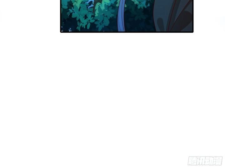 Đô Đốc Đại Nhân Sủng Thê Kí Chapter 3.1 - 13