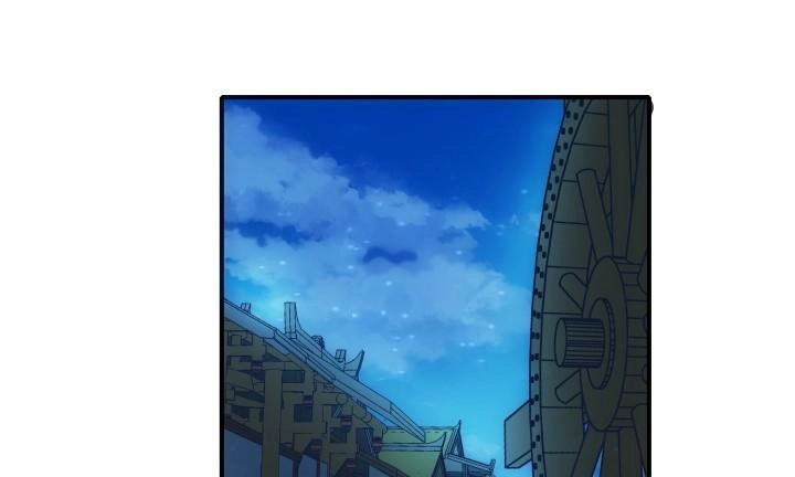 Đô Đốc Đại Nhân Sủng Thê Kí Chapter 5.1 - 3