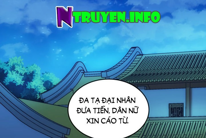 Đô Đốc Đại Nhân Sủng Thê Kí Chapter 5.1 - 18