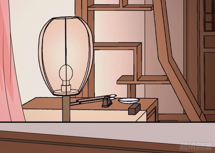 Đô Đốc Đại Nhân Sủng Thê Kí Chapter 6.1 - 2