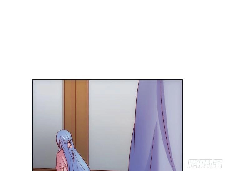 Đô Đốc Đại Nhân Sủng Thê Kí Chapter 6.1 - 7