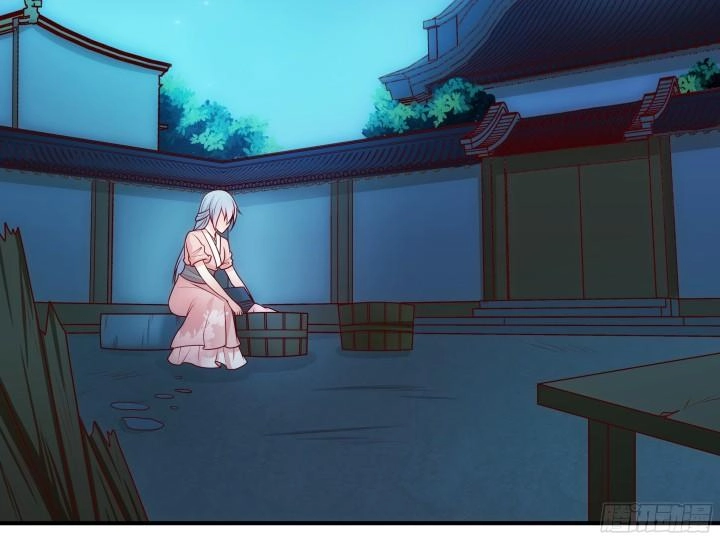 Đô Đốc Đại Nhân Sủng Thê Kí Chapter 6.1 - 22