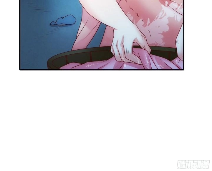 Đô Đốc Đại Nhân Sủng Thê Kí Chapter 6.1 - 24