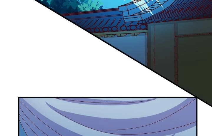 Đô Đốc Đại Nhân Sủng Thê Kí Chapter 6.1 - 78