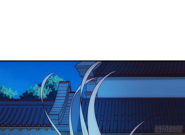 Đô Đốc Đại Nhân Sủng Thê Kí Chapter 6.1 - 80