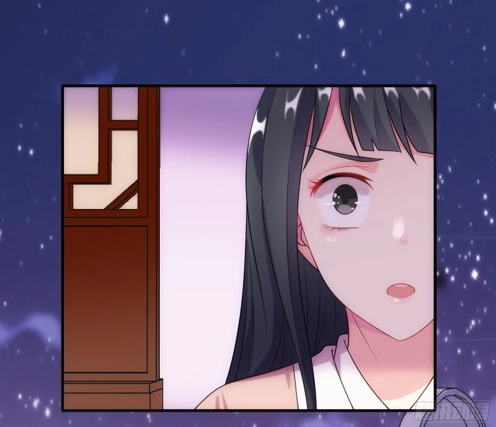 Đô Đốc Đại Nhân Sủng Thê Kí Chapter 6.2 - 26