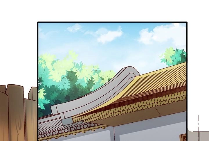 Đô Đốc Đại Nhân Sủng Thê Kí Chapter 7.1 - 3