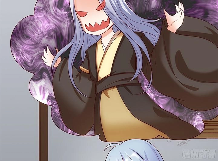 Đô Đốc Đại Nhân Sủng Thê Kí Chapter 7.1 - 11