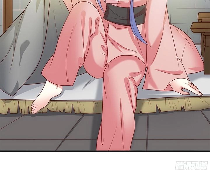 Đô Đốc Đại Nhân Sủng Thê Kí Chapter 7.1 - 14