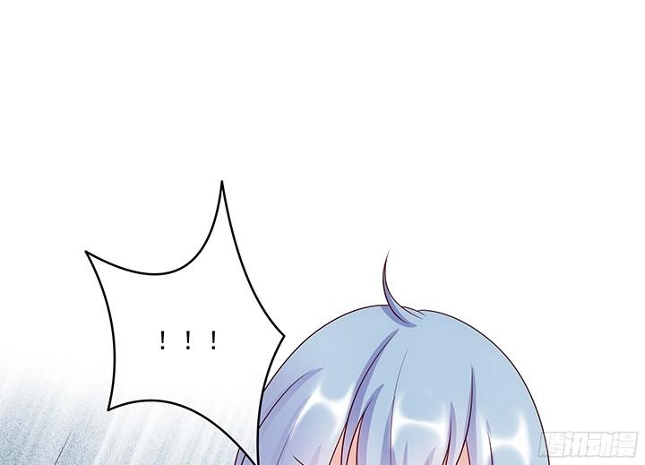 Đô Đốc Đại Nhân Sủng Thê Kí Chapter 7.1 - 17