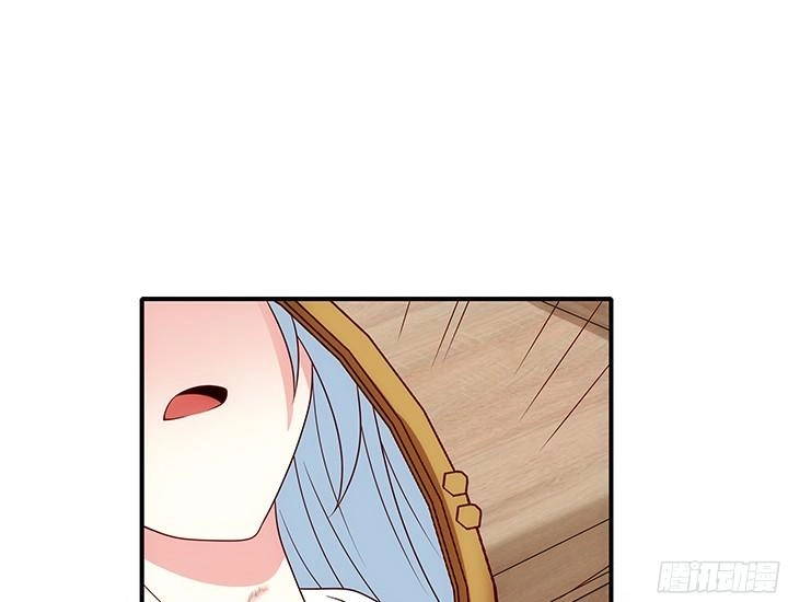 Đô Đốc Đại Nhân Sủng Thê Kí Chapter 7.1 - 20