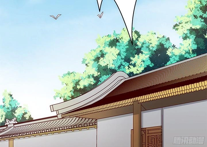 Đô Đốc Đại Nhân Sủng Thê Kí Chapter 7.1 - 23