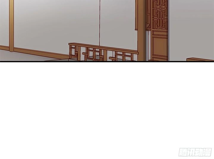 Đô Đốc Đại Nhân Sủng Thê Kí Chapter 7.1 - 24