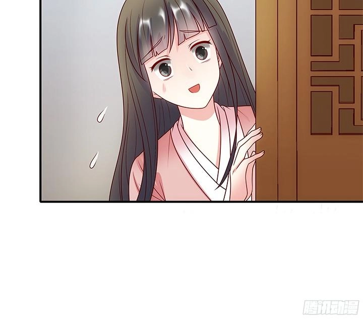 Đô Đốc Đại Nhân Sủng Thê Kí Chapter 7.1 - 26