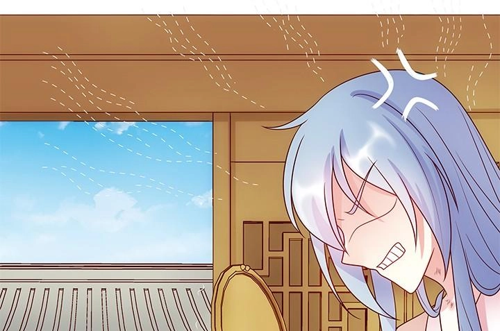 Đô Đốc Đại Nhân Sủng Thê Kí Chapter 7.1 - 27