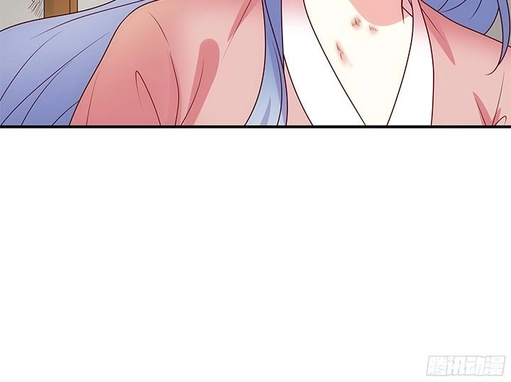 Đô Đốc Đại Nhân Sủng Thê Kí Chapter 7.1 - 31