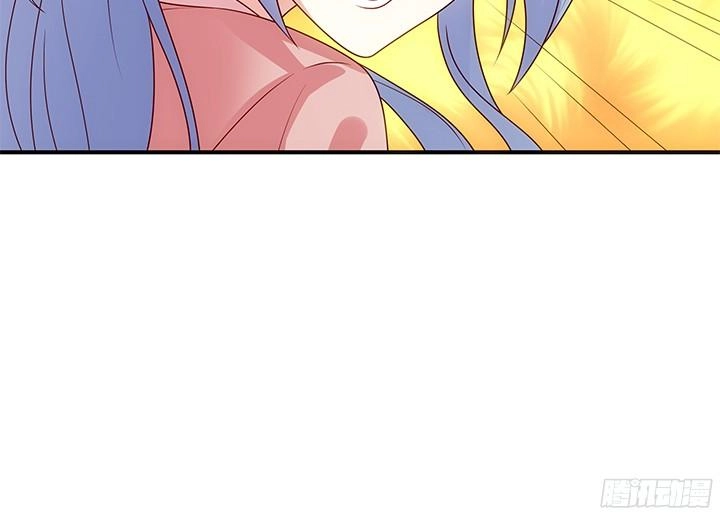 Đô Đốc Đại Nhân Sủng Thê Kí Chapter 7.1 - 38