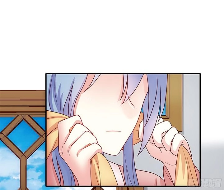 Đô Đốc Đại Nhân Sủng Thê Kí Chapter 7.1 - 43