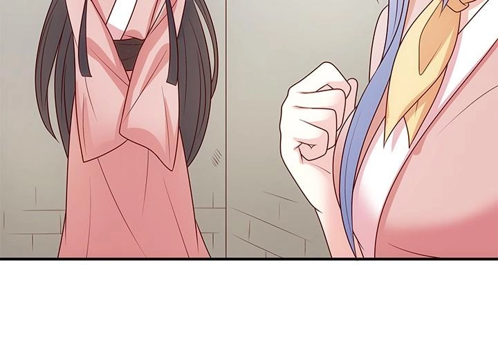 Đô Đốc Đại Nhân Sủng Thê Kí Chapter 7.1 - 53