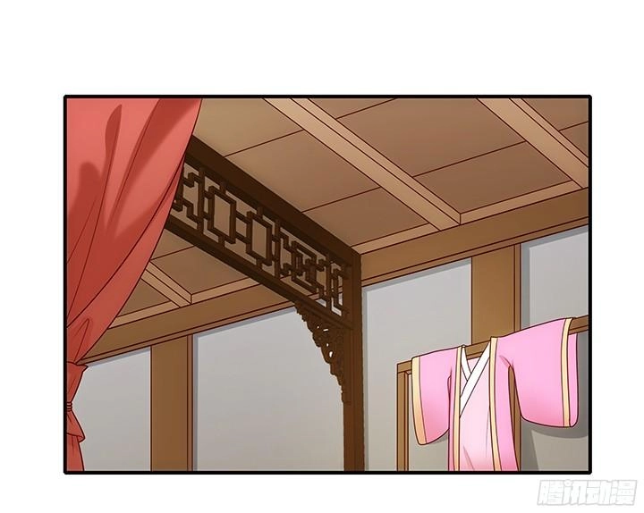 Đô Đốc Đại Nhân Sủng Thê Kí Chapter 7.1 - 55