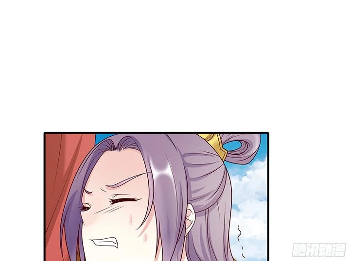 Đô Đốc Đại Nhân Sủng Thê Kí Chapter 7.1 - 57