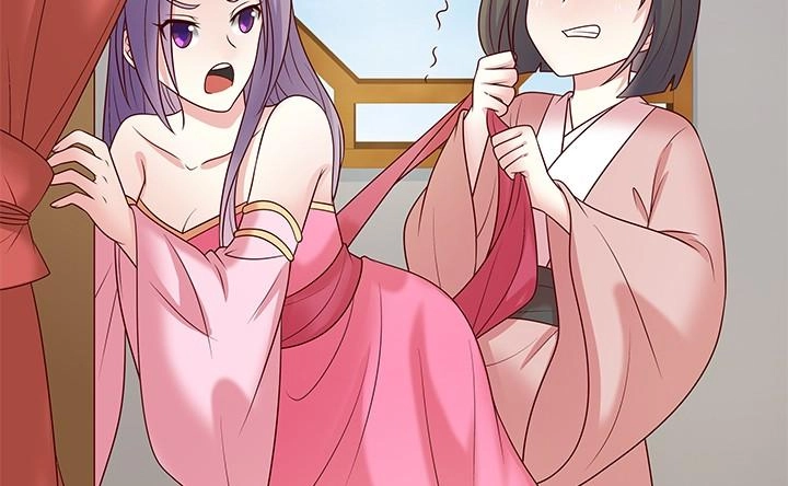 Đô Đốc Đại Nhân Sủng Thê Kí Chapter 7.1 - 60