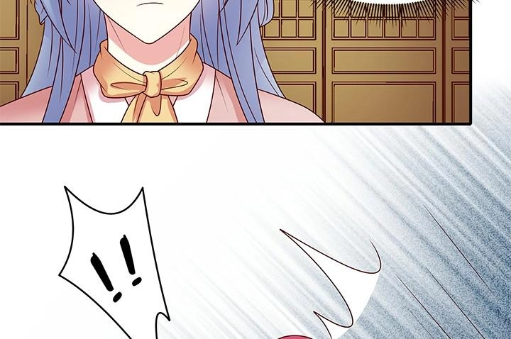 Đô Đốc Đại Nhân Sủng Thê Kí Chapter 7.1 - 66