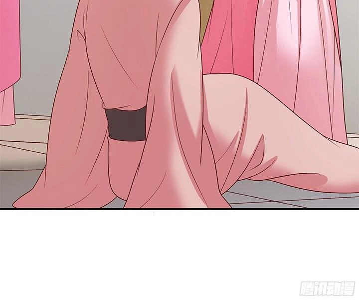 Đô Đốc Đại Nhân Sủng Thê Kí Chapter 7.1 - 70