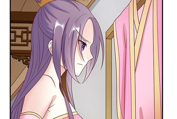 Đô Đốc Đại Nhân Sủng Thê Kí Chapter 7.1 - 72