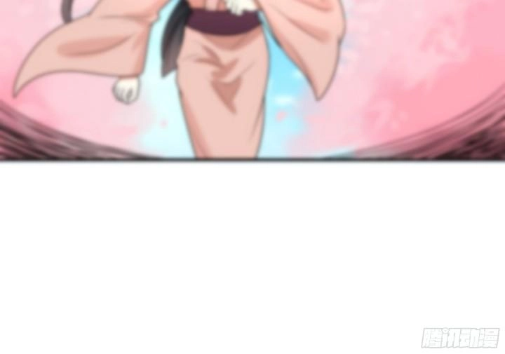 Đô Đốc Đại Nhân Sủng Thê Kí Chapter 8.1 - 7