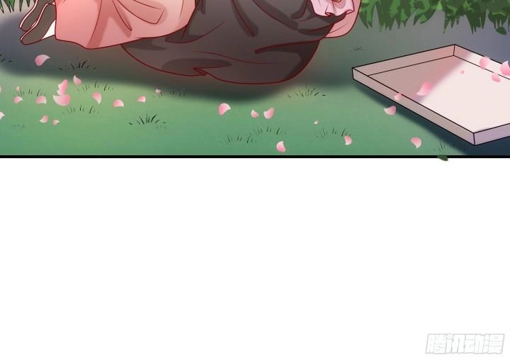 Đô Đốc Đại Nhân Sủng Thê Kí Chapter 8.1 - 12