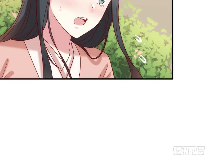 Đô Đốc Đại Nhân Sủng Thê Kí Chapter 8.1 - 14