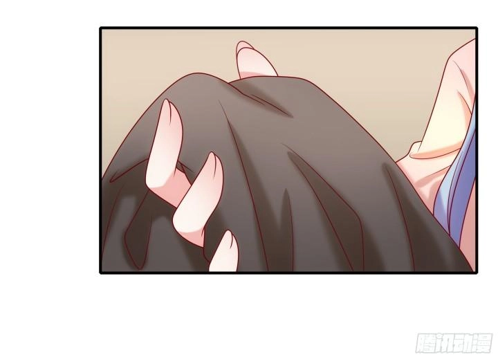 Đô Đốc Đại Nhân Sủng Thê Kí Chapter 8.1 - 22