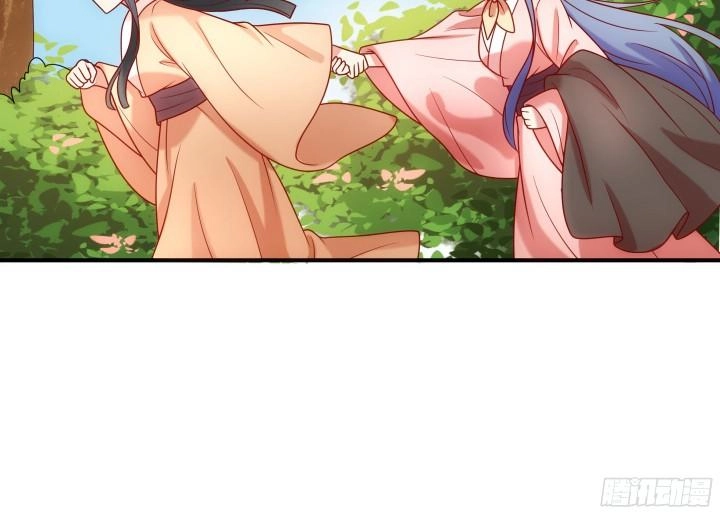 Đô Đốc Đại Nhân Sủng Thê Kí Chapter 8.1 - 26