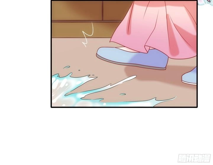 Đô Đốc Đại Nhân Sủng Thê Kí Chapter 8.1 - 33