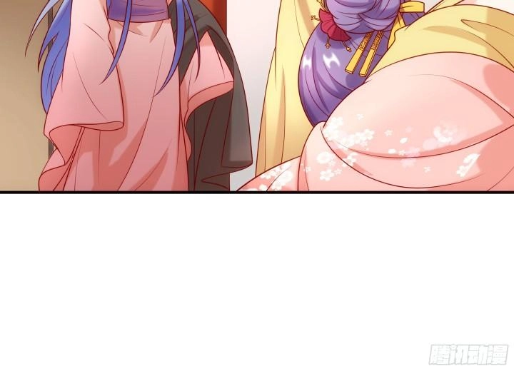 Đô Đốc Đại Nhân Sủng Thê Kí Chapter 8.1 - 45