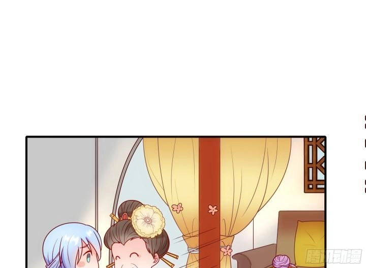 Đô Đốc Đại Nhân Sủng Thê Kí Chapter 8.1 - 50