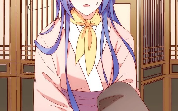 Đô Đốc Đại Nhân Sủng Thê Kí Chapter 8.1 - 58