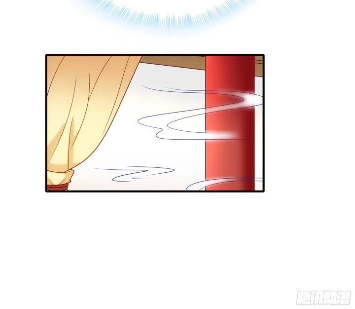 Đô Đốc Đại Nhân Sủng Thê Kí Chapter 8.1 - 67