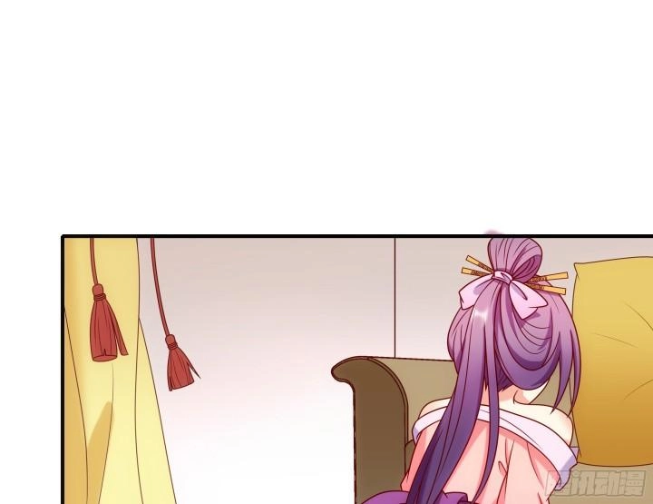 Đô Đốc Đại Nhân Sủng Thê Kí Chapter 8.1 - 68