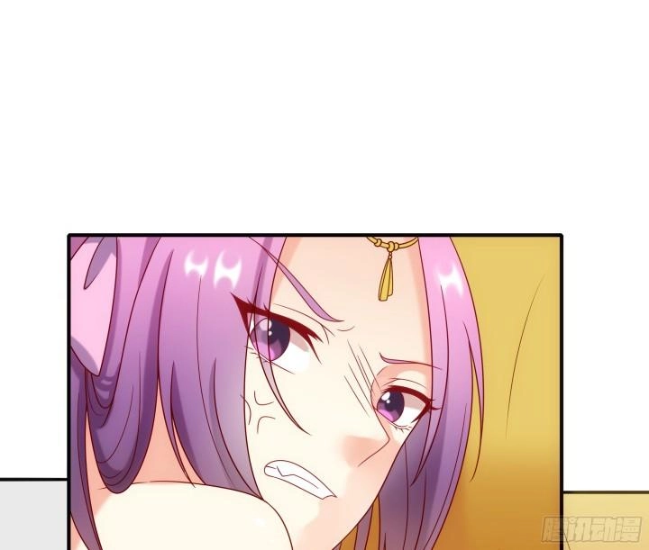 Đô Đốc Đại Nhân Sủng Thê Kí Chapter 8.1 - 70