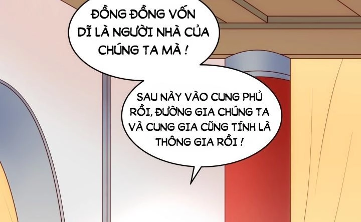 Đô Đốc Đại Nhân Sủng Thê Kí Chapter 8.1 - 76