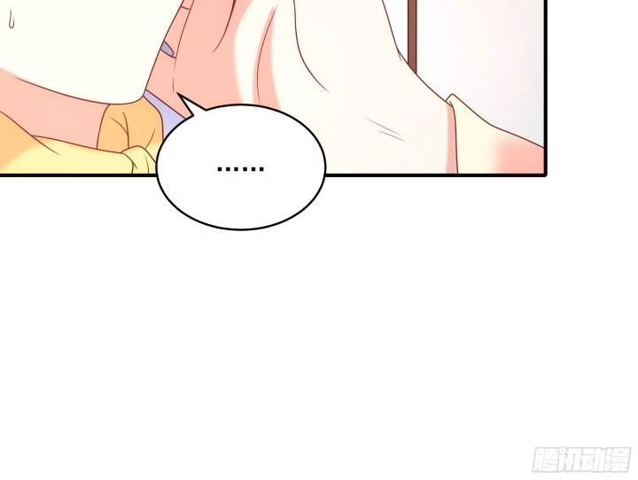 Đô Đốc Đại Nhân Sủng Thê Kí Chapter 8.1 - 95