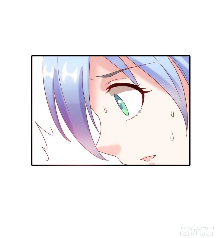 Đô Đốc Đại Nhân Sủng Thê Kí Chapter 8.2 - 8