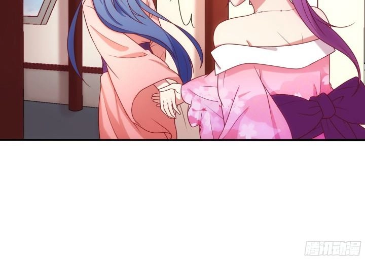 Đô Đốc Đại Nhân Sủng Thê Kí Chapter 8.2 - 34