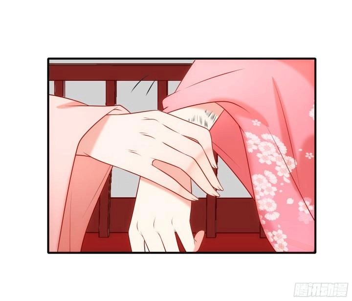 Đô Đốc Đại Nhân Sủng Thê Kí Chapter 8.2 - 56