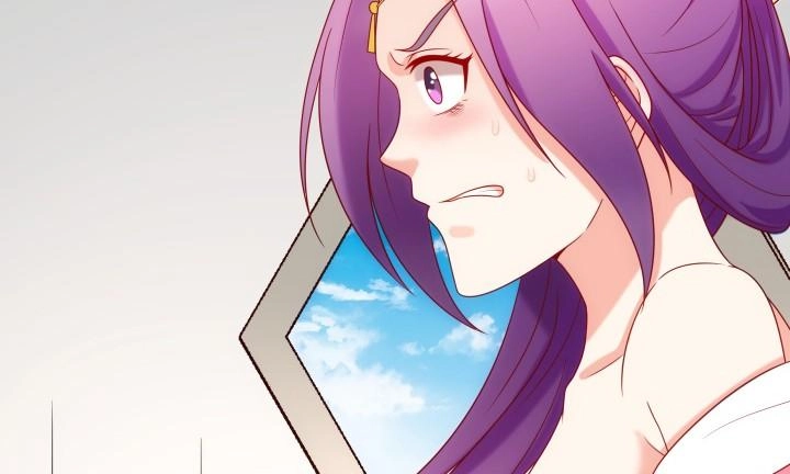 Đô Đốc Đại Nhân Sủng Thê Kí Chapter 8.2 - 81