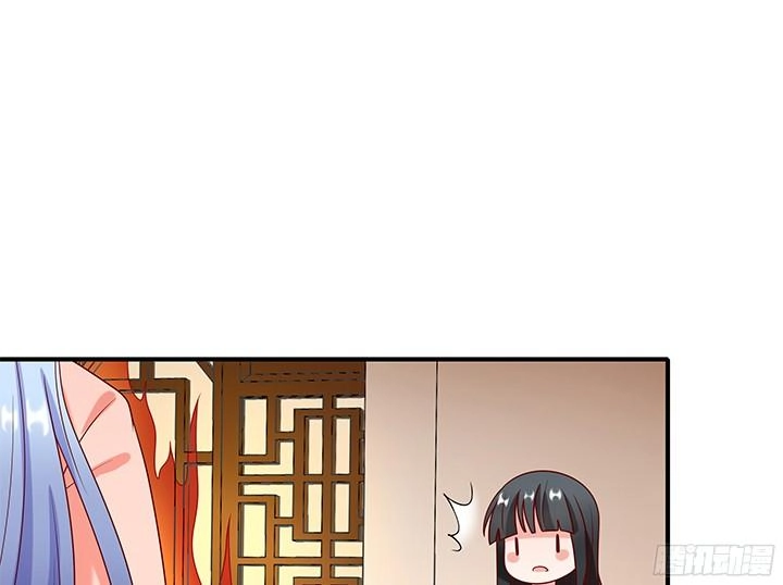 Đô Đốc Đại Nhân Sủng Thê Kí Chapter 9.1 - 7